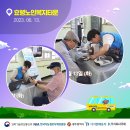 무공경로당 이미지