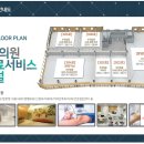 진해서울약국 이미지