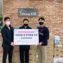 (주)더블유에스씨 이미지