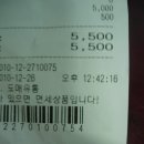 남해자애원 이미지