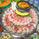 갈매기학교 - 부산진구 동천로107번길 22 | 갈매기학교