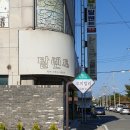 코피발리(KOPIBALI) 이미지