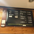 탁우동짜장