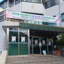 장지동주민센터 이미지