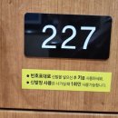유성목욕탕 이미지