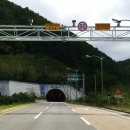 카메라 단속 표지판 이미지