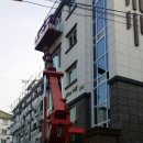 반송동192 이미지