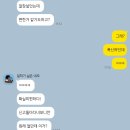 구름소랑 | [족저근막염 깔창 추천] 압도적인 편안함, 구름깔창 “소웨이브” 후기