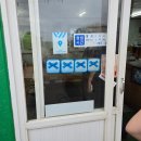제주도 이색메뉴 소금바치 순이네 돌문어볶음 블루리본 맛집 주차 웨이팅 후기 내돈내산