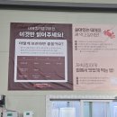 주식회사 킹콩