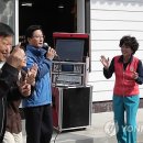 왕산3리 이미지