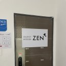 게스트하우스젠 이미지