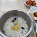 삼봉로 | 동기들과 함께하는 단양 여행 후기