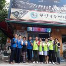 주사랑의원 이미지