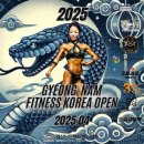 늘푸른전당 이미지