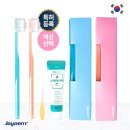 주식회사 진성