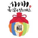 빅토리타이어 이미지