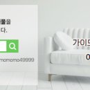 강서공인중개사사무소 이미지