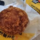 연돈볼카츠 이미지