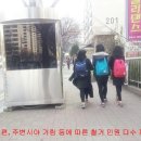 주정차010 이미지