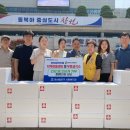 파이텍