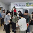 대구한의대학교 이미지