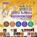 강진-22 이미지