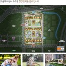 지식정보타운 10블록 아파트 앞 | 과천디에트르퍼스티지(지식정보타운 S2블럭) 청약 당첨 후기(당해 일반추첨)