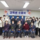 목포시치매안심센터 이미지