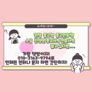 가람서적