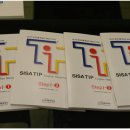 니하오중국어(중급) 이미지