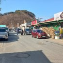 유정머리방