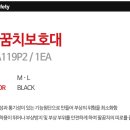 케이투(K2) 이미지