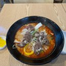 [맛집]달동 열화쿵푸 내돈내산 후기