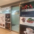 위례우리들약국 이미지