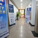 골프존 스카이 이미지