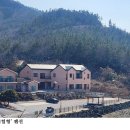 참살이힐링 펜션 이미지