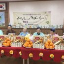 선학요양원 이미지