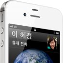 월드폰2 이미지