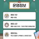 우리동네 텔레콤
