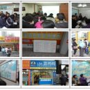 명부동산중개사무소 이미지