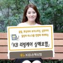 리빙케어