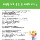 서정크리닉 이미지