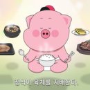 시흥삼미시장 이미지