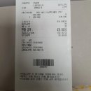 쉐도우 750 순정머플러 , 세나60s 판매합니다. 상태 정말 좋습니다. 이미지