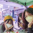 부평2동주민센터 이미지