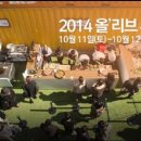 푸드오클락 지디넷코리아