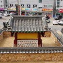 한온장군충신정문 이미지