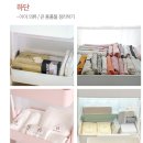 코코맘 | 플라팜 뉴코코맘 기저귀 보관함 후기 신생아 육아템으로 추천
