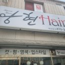 산호대로-42 이미지